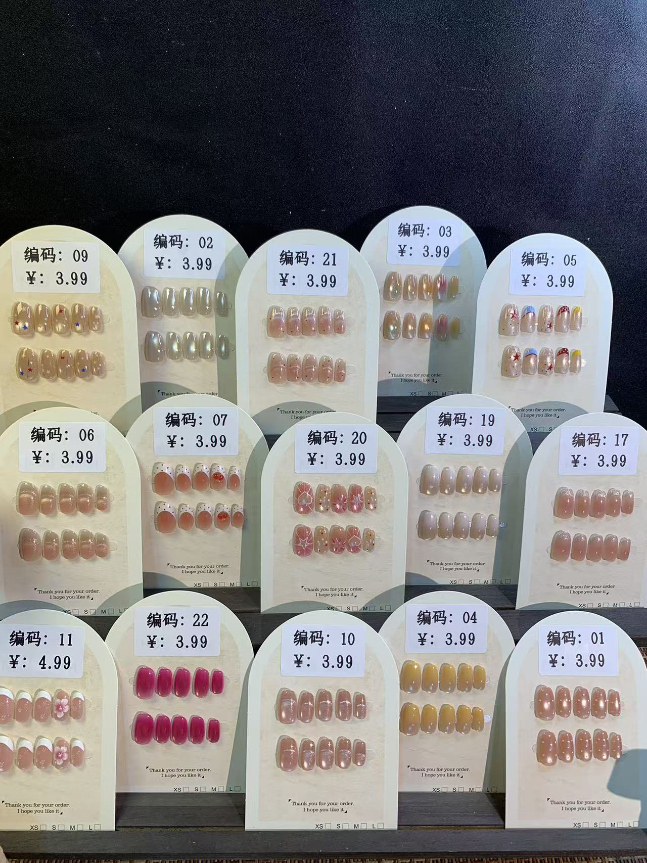 （1-50号)（3单包邮）高品质百搭显白防水牢固重复使用穿戴美甲贴