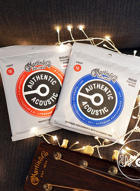 【EncoreMusic】Martin MA540马丁民谣吉他弦