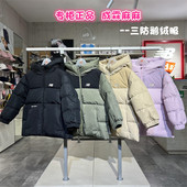 NEW 羽绒服鹅绒服7PE41013 24冬男童女童儿童厚短款 BALANCE NB童装
