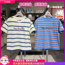 New Balance NB童装25夏季新款儿童男童女童条纹T恤短袖7EF22053