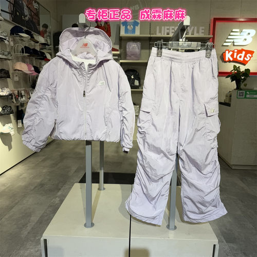 NB女童春款连帽外套套装