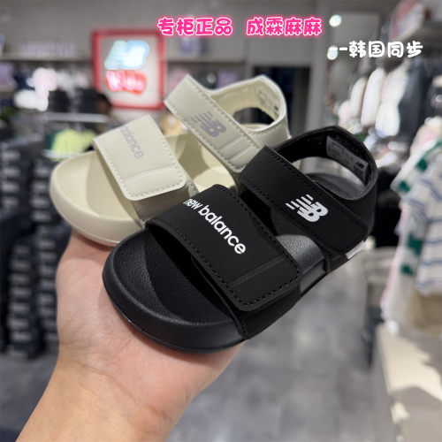 NB童鞋夏季露脚趾沙滩凉鞋男女