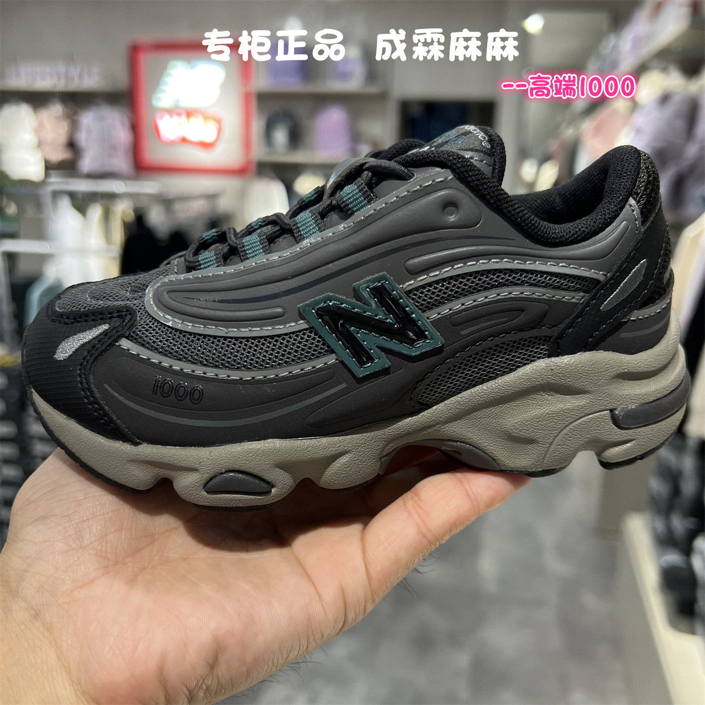 NB儿童男女童运动鞋休闲鞋