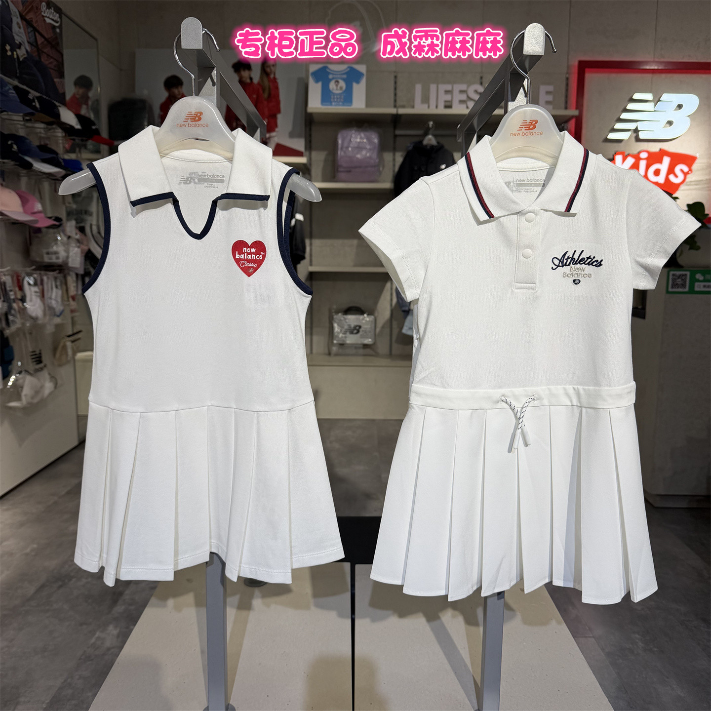 NB女童夏季甜美翻领无袖连衣裙图片
