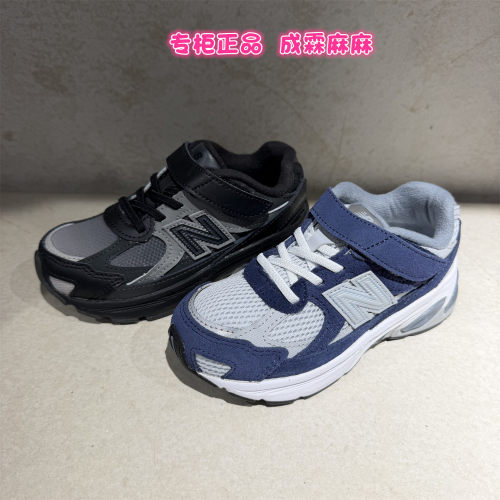 NB童鞋26秋魔术贴一脚蹬透气