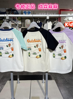 New Balance NB25夏款男童女童儿童韩版短袖T恤短裤套装7EF21033