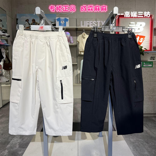 NB男童女童儿童工装运动裤子