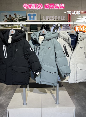New Balance NB25冬新款男童女童儿童中长款保暖羽绒服ND7PF4E083