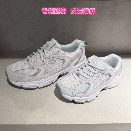 NB男童女童儿童跑步运动鞋