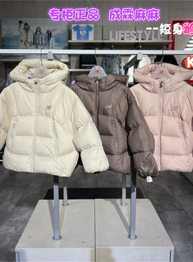 New Balance NB童装25冬新款女童儿童厚保暖羽绒服鹅绒服7PF43022
