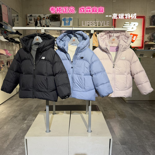 NB童装冬新款短款加厚羽绒服