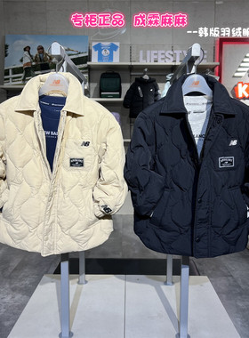 NEW BALANCE NB童装25冬新款男童女童儿童短款棉衣羽绒服7PF4E023