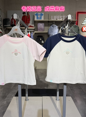 NewBalance NB童装26年新款女童休闲棉涤吸汗速干短袖T恤7EG23032