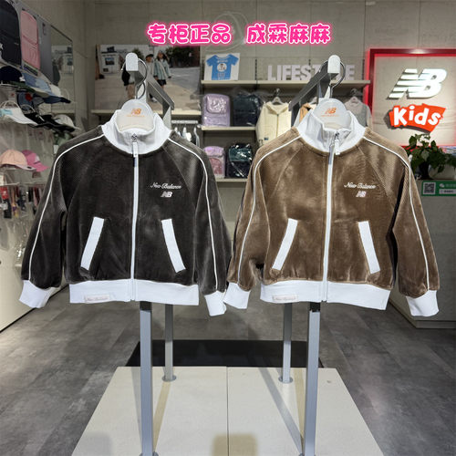NB童装冬新款条绒外套裤套装