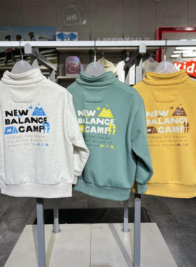 New balance NB童装25秋款男童女童儿童高领针织卫衣7ZF31063