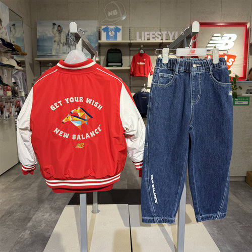 NB儿童26马年加厚棉服外套
