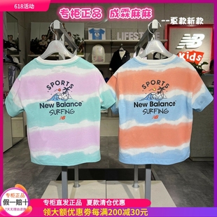 T恤7EF22033 New balance NB儿童25夏新款 男童女童儿童圆领短袖