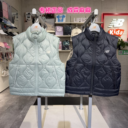 NEWBALANCE儿童三防羽绒马甲