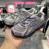 balance NB童鞋 26春新款 New 男童女童儿童超轻软底跑步运动鞋 740