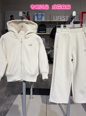 New Balance NB童装26年春新女童儿童开衫连帽外套套装ND4DG14032
