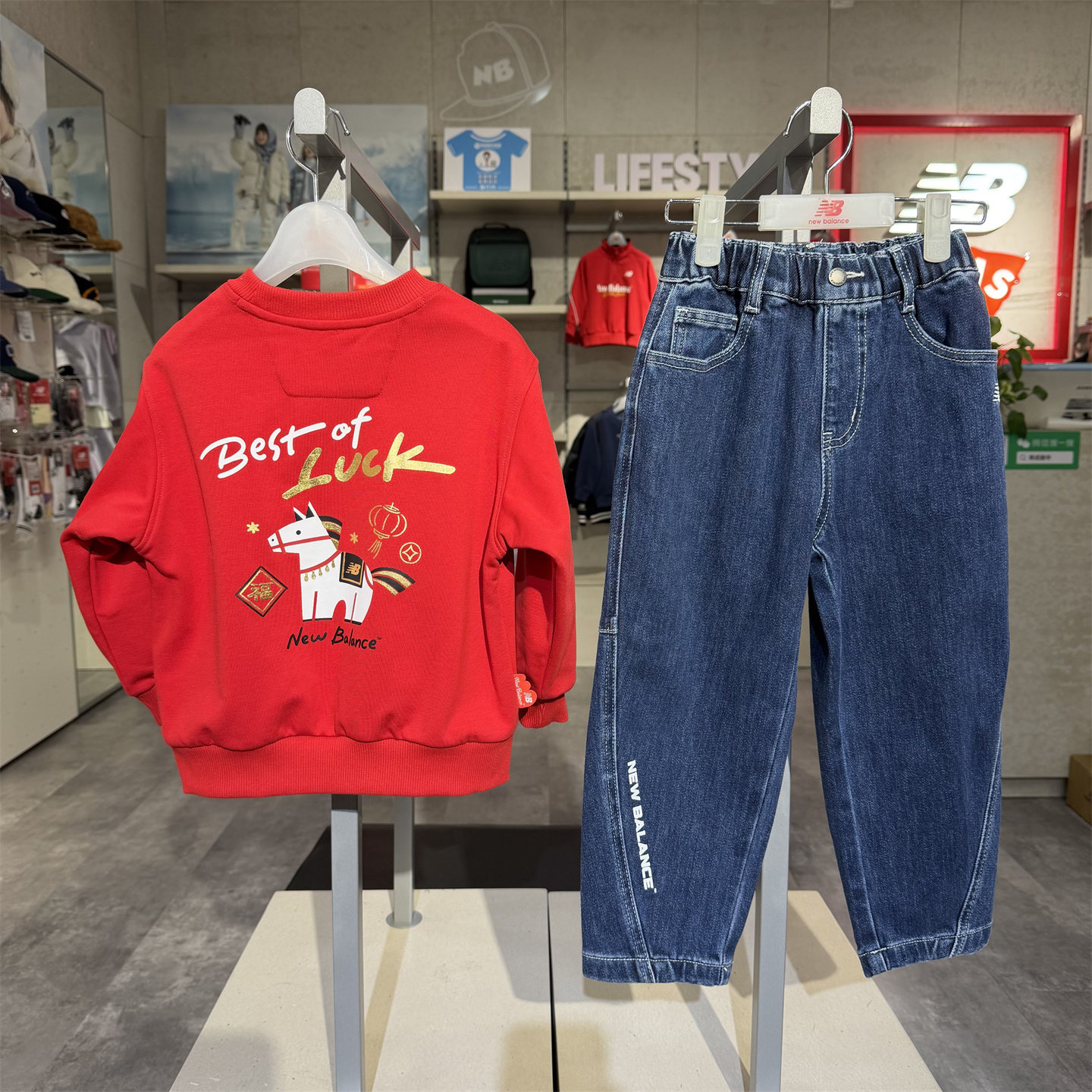 New balance NB童装26马年新年款男女童儿童红色圆领卫衣7ZG11063