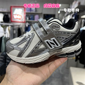 BALANCE 运动鞋 NB童鞋 男童女童学生开学跑步鞋 1906WP 25冬新款 NEW