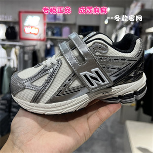 运动鞋 NEW 1906WP 男童女童学生开学跑步鞋 26春新款 BALANCE NB童鞋