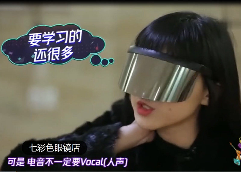 即刻电音楚晴防风连体超大太阳镜女潮酷墨镜韩版网红街拍表演防晒