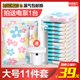 收纳博士加厚大号压缩袋11件套送电泵 宿舍收纳棉被衣物打包整理