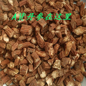 丹参广西深山丹参片泡茶丹参中药材无硫干货新鲜