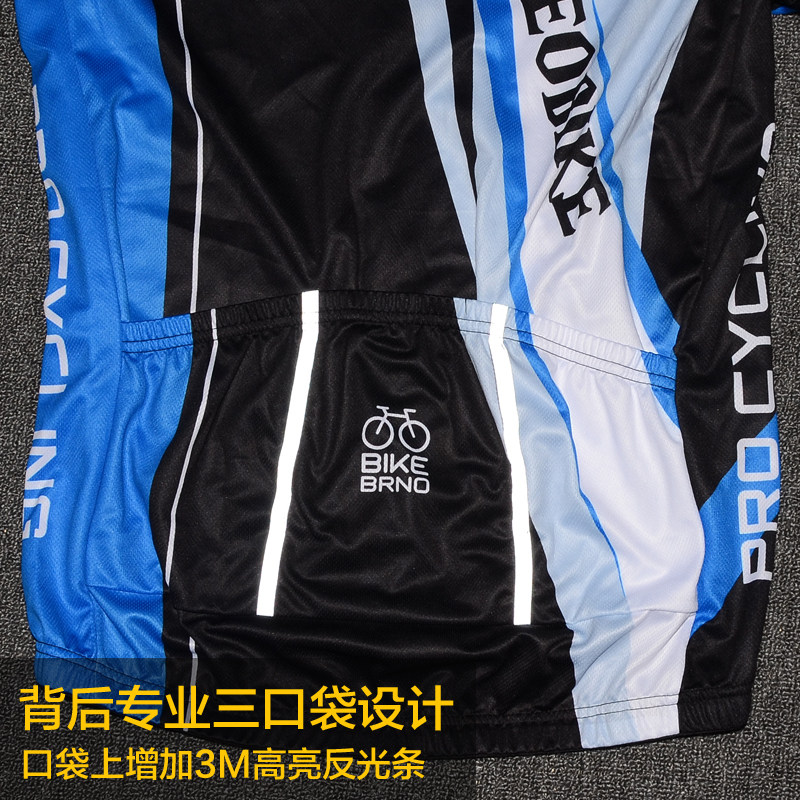 Tenue de cyclisme mixte VEOBIKE - Ref 2209519 Image 4