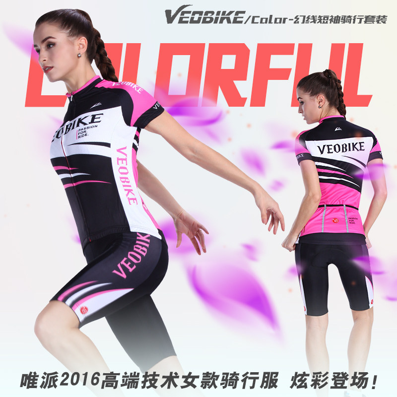 Tenue de cyclisme femme VEOBIKE - Ref 2210066 Image 3