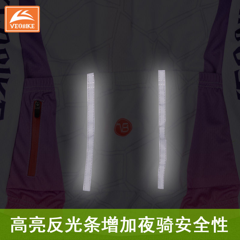 Vêtement cyclisme femme VEOBIKE - Ref 2229278 Image 4