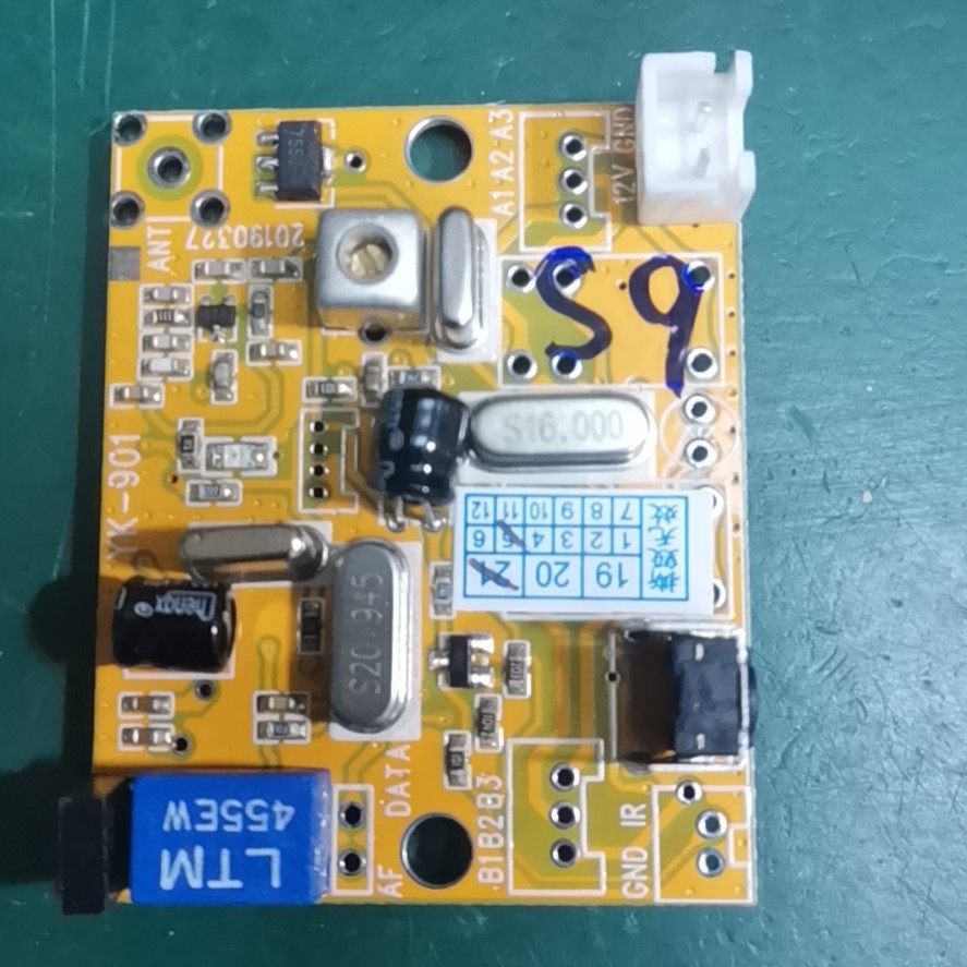 大圣S9播放器无线遥控扩音器接收板无线收发电路板