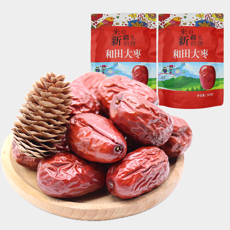 新货 新疆红枣和田大枣 阿克苏红枣  阿克苏玉枣 500g*2包 包邮