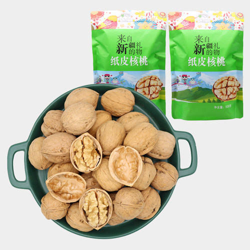 新货阿克苏185纸皮核桃皮薄肉厚