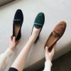 Товары от joybee_848