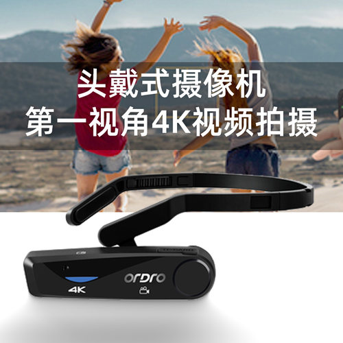 随身摄像头价格 随身摄像头图片 星期三 随身摄像头价格 随身摄像头图片 星期三