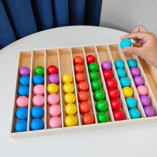 彩球归位玩具颜色认知分类游戏桌游幼儿园小中班益智区域材料投放