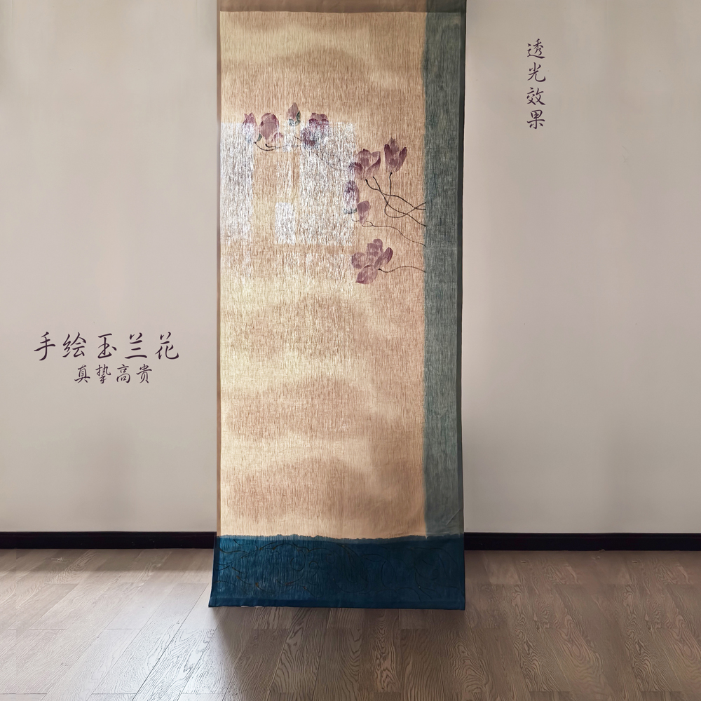 仿古复古典雅染色块渐变色装饰画玉兰棉麻窗帘手绘花卉天然麻布帘图片