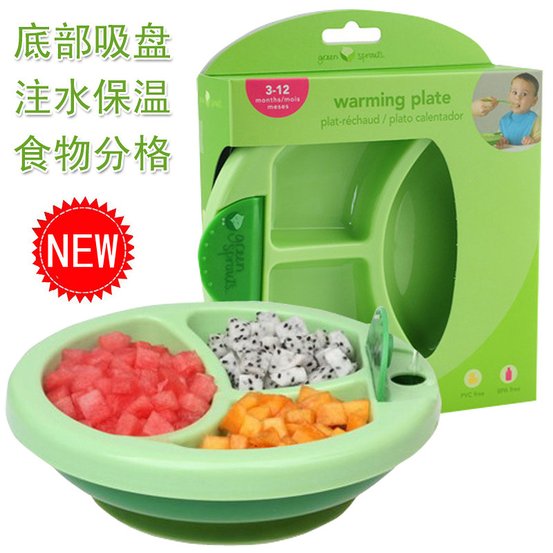 儿童降温带吸盘宝宝餐具