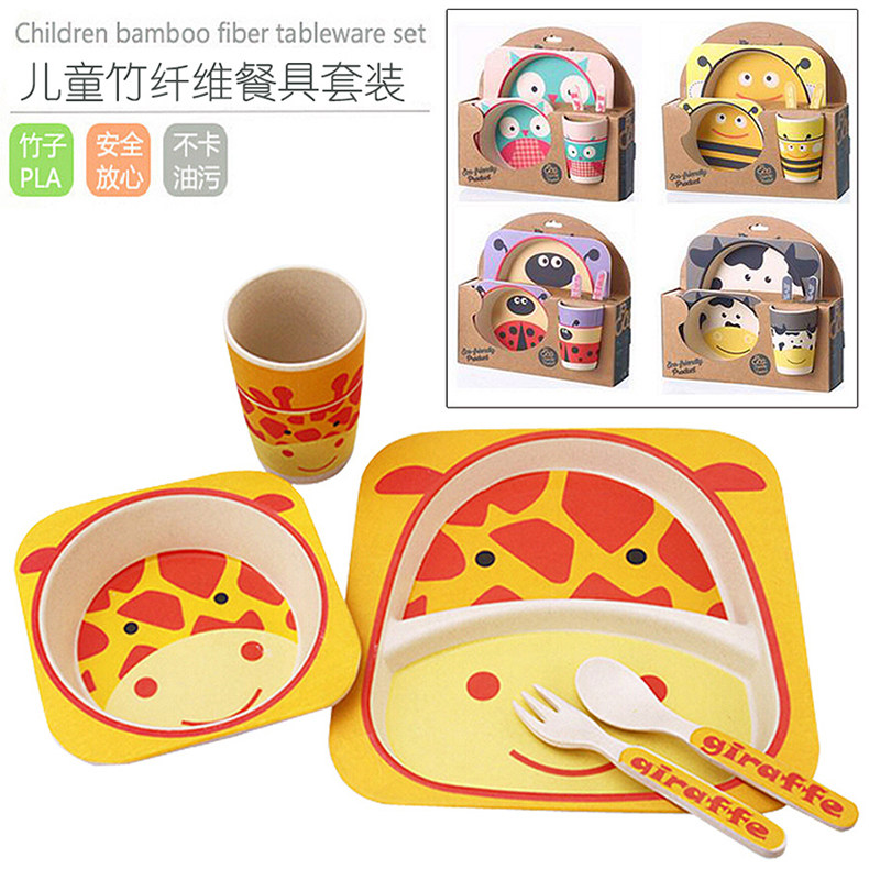卡通学吃饭勺叉水杯儿童餐具