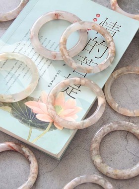 马达加斯加招桃花海洋玉髓手镯