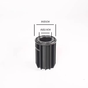 转椅升降电脑椅子办公电竞椅配件大全塑料指向套固定套内衬套