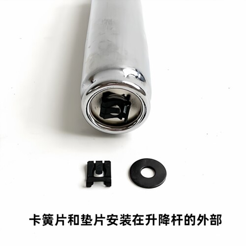 气杆卡簧卡子卡扣椅子配件气压杆气弹簧转椅电脑椅办公椅铁管垫片