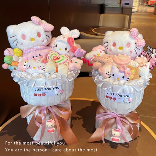 可爱玩偶花束生日礼物女生女童