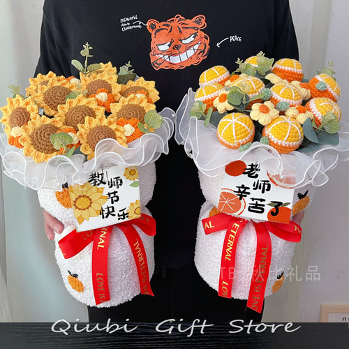 教师节礼物女老师高档2025新款