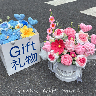 生日礼物女生针织毛线玫瑰郁金香仿真花束闺蜜新婚结婚订婚抱抱桶