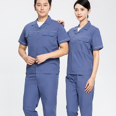 夏季短袖工作服男女款全工艺涤棉