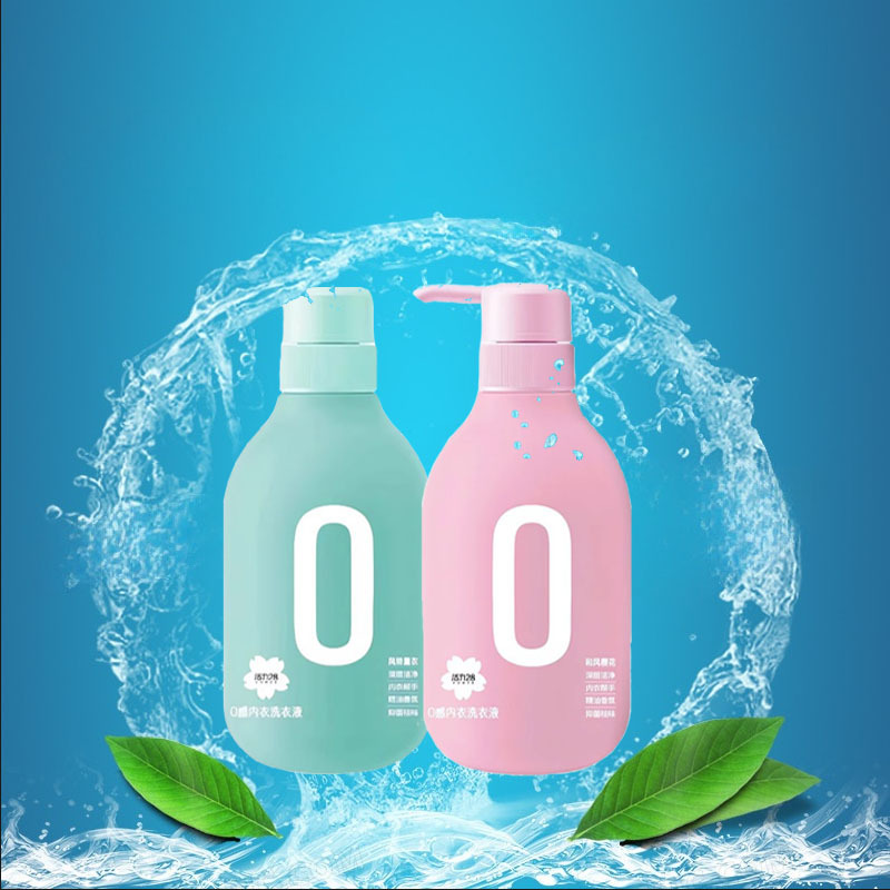 活力28洗衣液0感内衣洗衣液温和亲肤去异味内衣内裤持久留香